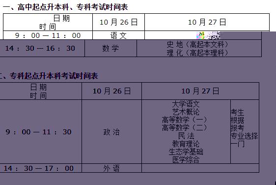 微信截图_20190908011837.jpg