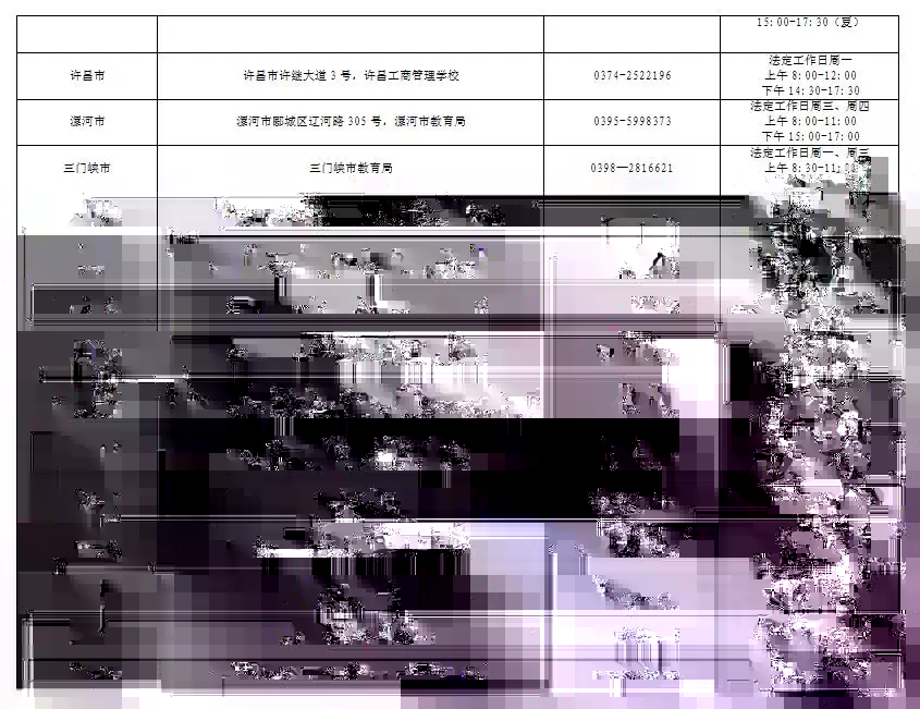 1569663633359229.jpg 3.jpg